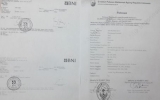 Waspadai Modus Penipuan Bermodus “Mengurus Perkara” di MA Waspadai Modus Penipuan Bermodus “Mengurus Perkara” di MA